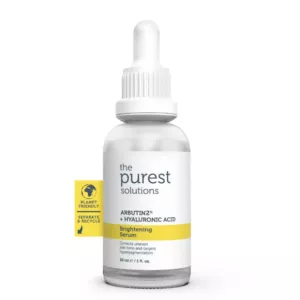 Brightening Serum