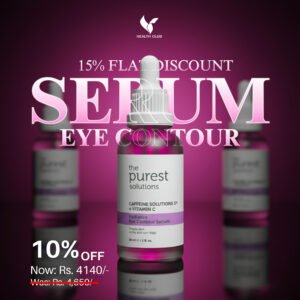 Purest Radiance Eye Contour Serum Caffeine Solutions 5% + Vitamin C