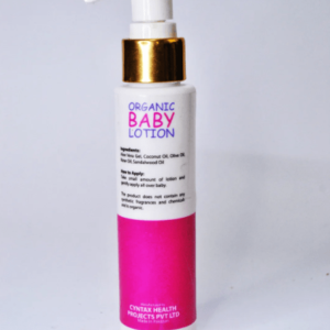 Mady Organic Baby Lotion