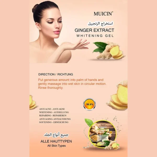 Muicin Brightening & Soothing Ginger Gel - Radiance Through Nature