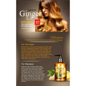 GINGER & GINGEMBRE SHAMPOO HAIR MASK - 2 IN 1 - REJUVENATE & SOFTEN