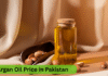 Argan Oil Price in Pakistan